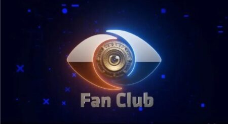 a, BBV Fun Club