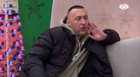 G Bani, BBV4