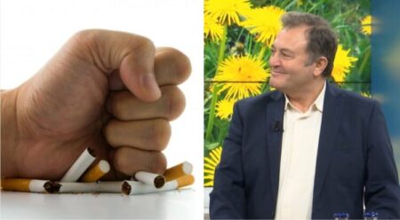 Ylli Merja, Duhani
