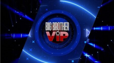 BBV,a