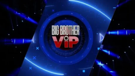 Situat e pazakontë në BBVA! Produksioni del URGJENTISHT me NJOFTIMIN ZYRTAR