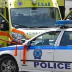 Kr*m shokues! 50-vjeçari mb*t motrën me qese, më pas telefonon policinë