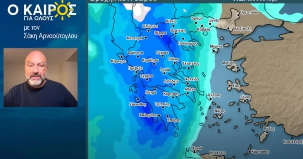 Përgatituni për ndryshim të fortë të motit/ Paralajmëron meteorologu grek: Reshje shiu dhe dëborë në Shqipëri